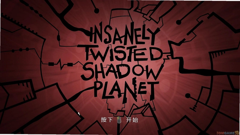 ���Ť���İ�Ӱ���� Crazy Twisted Shadow Planet2026 �ٷ����İ�