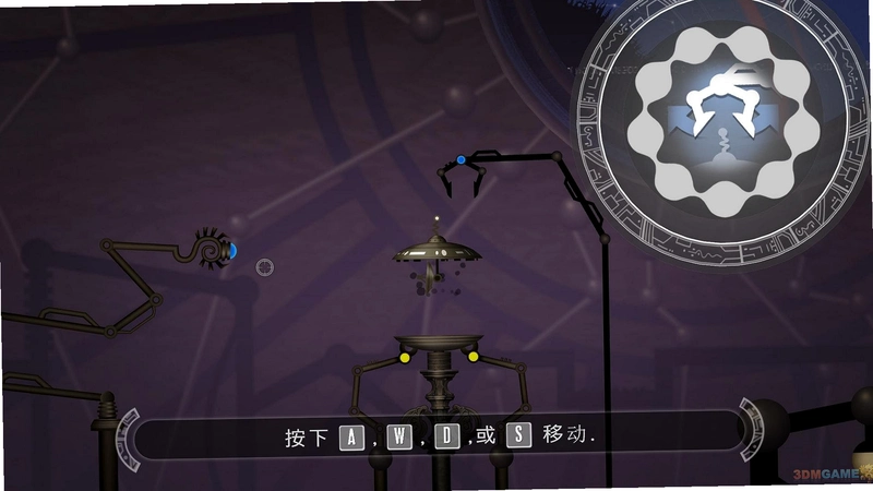 ���Ť���İ�Ӱ���� Crazy Twisted Shadow Planet2026 �ٷ����İ�