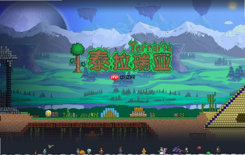 ̩��Terra1.0.4 Ӳ�̰�