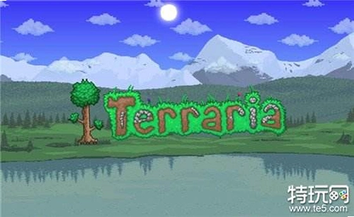 ̩��Terra2026 Ӳ�̰�