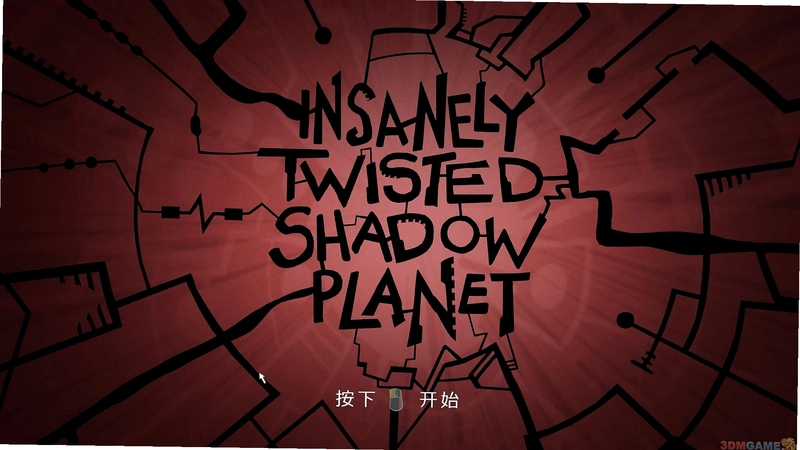 ���Ť���İ�Ӱ���� Crazy Twisted Shadow Planet2026��ʽ��