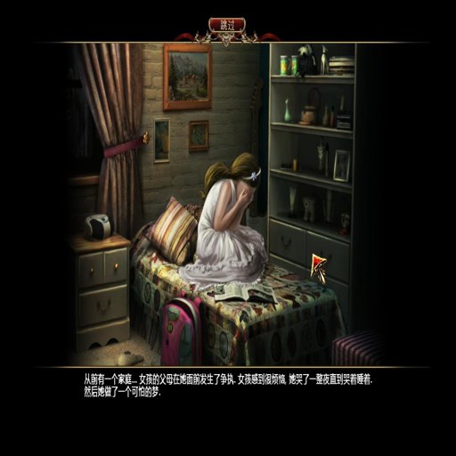 ����֮�� Book of Lust2026 ���ĺ�����