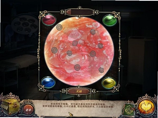 ��Ѫ����˵3:ͻΧ Vampire Legends 31.0 ����Ӳ�̰�