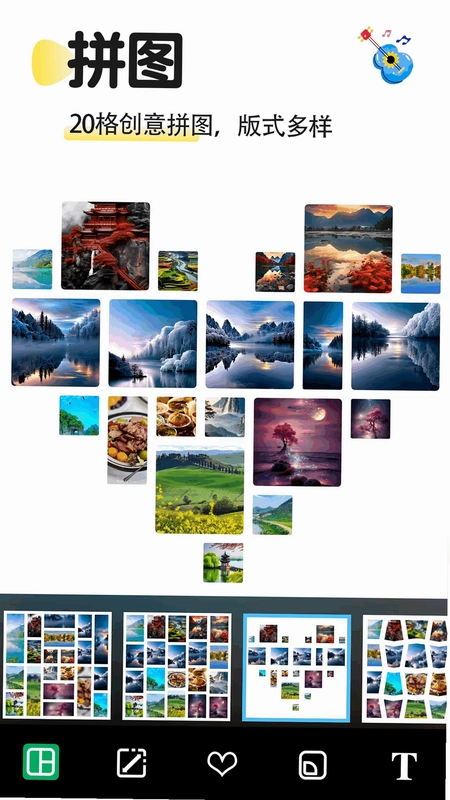 ����ƴͼ Fantasy Jigsaw2026 �ٷ���ʽ��