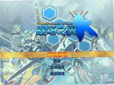 SD�ߴ�ս��֮�� SD�ߴ�G����Ӳ�̰� 2026 ���������Ϸ