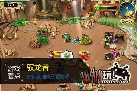 Ԧ����2 Yu Long Zhe 22.0.0 �ٷ���