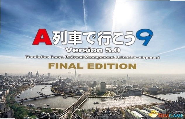 A�г�9 A-Train 92026 ģ�⾭Ӫ����
