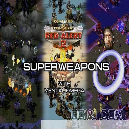 ��ɫ����2�����ս�Red Alert 2 Mental Omega3.3.6 ����Ӳ�̰�