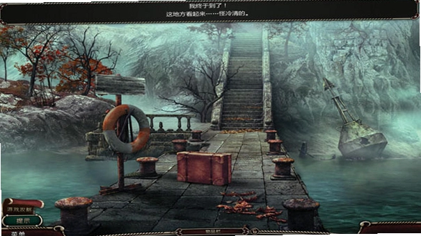 ����2:���� Horror Tales: The Haunted House 22026 ����Ӳ�̰�