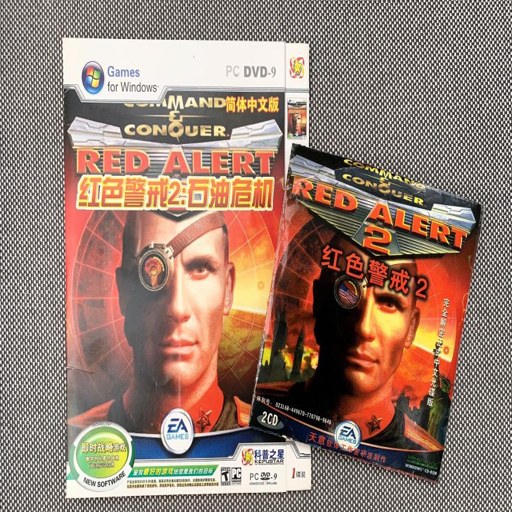 ��ɫ����2��֮�� Red Alert 2: Dragon Dream2026 ���仳�ɰ�