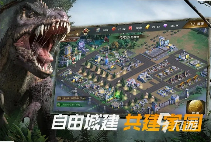 �������� Dino Defense2026 Ӳ�̰�