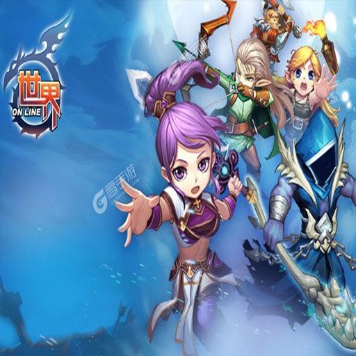 ����OL World Online2026���°�