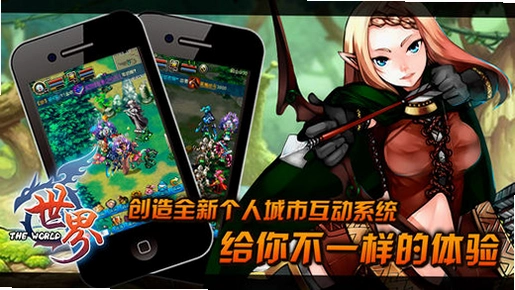 ����OL World Online2026���°�