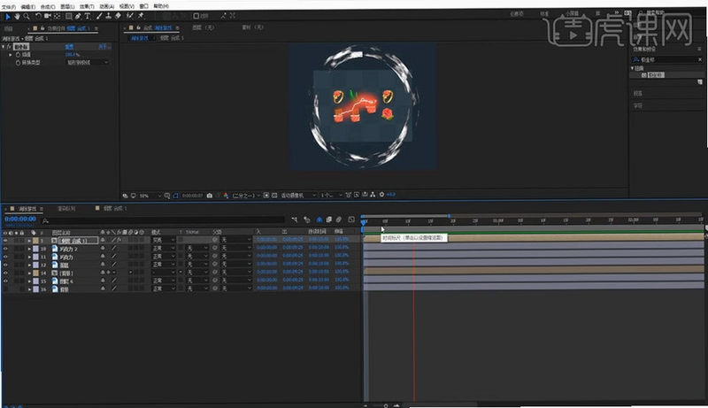 �Ⲩ���� Lightwave Formation2026 ��ʽ��
