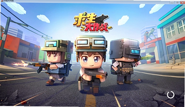 ��ְ����ս Job Battle2026 ��ʽ��
