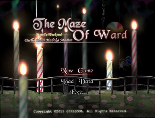����Թ� Maze of Barriers2026 ����Ӳ�̰�