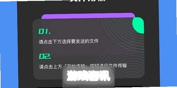 �ɸ봫�������ֻ��棬�ֻ��ļ��촫����