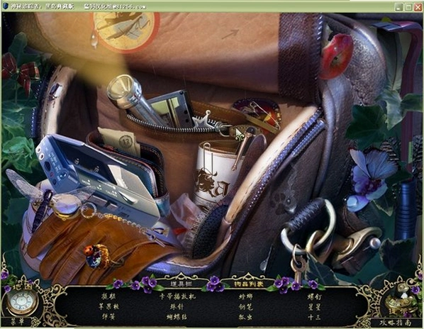 ����׷����3֮�ڵ� Mystery Trackers 3: The Black Isle2026 ����Ӳ�̰�