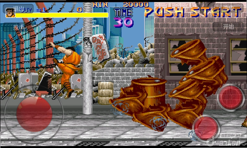 ��Ц��ͨ��� Cartoon Combat1.0 Ӳ�̰�