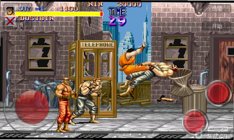 ��Ц��ͨ��� Cartoon Combat1.0 Ӳ�̰�