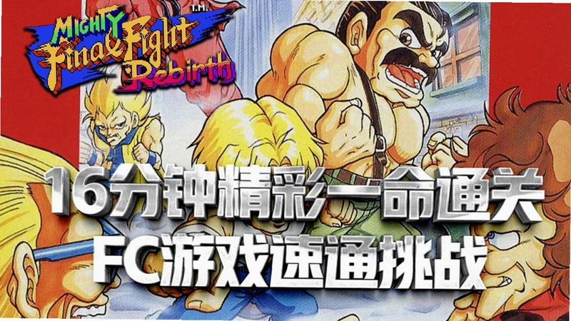 ��Ц��ͨ��� Cartoon Combat1.0 Ӳ�̰�