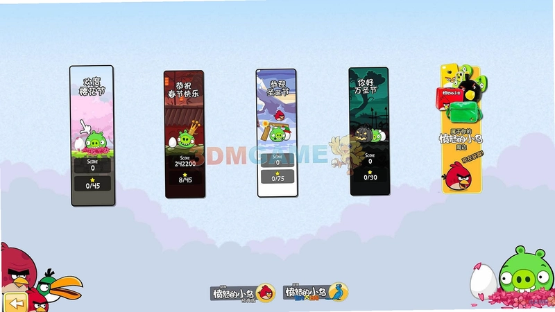 ��ŭ��С��:�ļ�ӣ���� Angry Birds Seasons2026 ���°�
