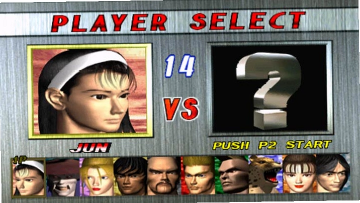 铁拳2 Tekken 2硬盘版 铁拳2 Tekken 2硬盘版