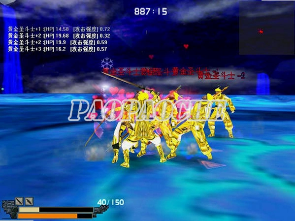 流星蝴蝶剑 黄金圣斗士版黄金圣斗士版 2026 经典怀旧版 流星蝴蝶剑 黄金圣斗士版黄金圣斗士版 2026 经典怀旧版