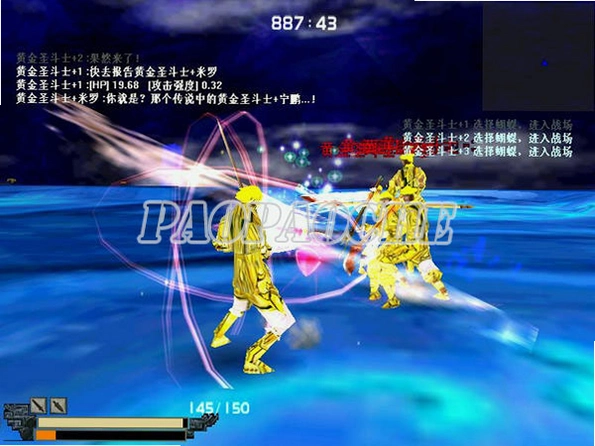 流星蝴蝶剑 黄金圣斗士版黄金圣斗士版 2026 经典怀旧版 流星蝴蝶剑 黄金圣斗士版黄金圣斗士版 2026 经典怀旧版