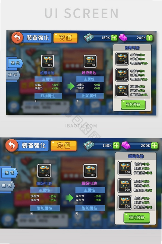 �������2 Shengji Wancheng 22026 ��ʽ��
