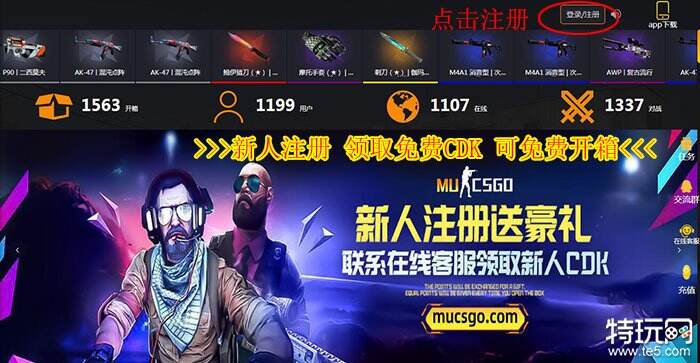 ���һ���ݵ����°�(Last Stronghold)��������Boss����������ǹ��ȡλ��