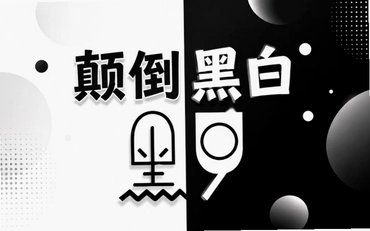 �ߵ��ڰ�2 Othello 22026 �������������Ϸ