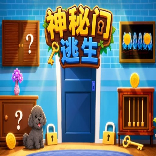 ���������ŵ��԰� Secret Escape Door2026 ���¹ٷ���