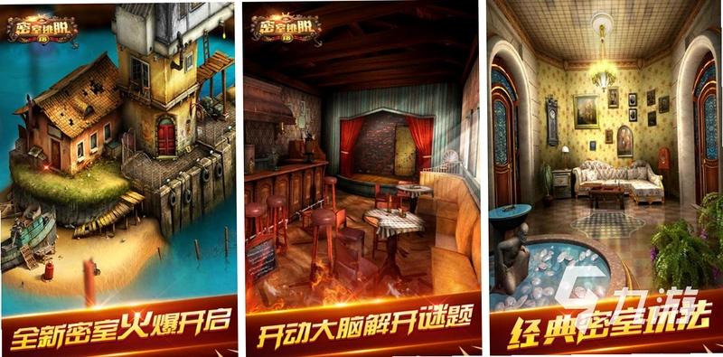 ���������ŵ��԰� Secret Escape Door2026 ���¹ٷ���