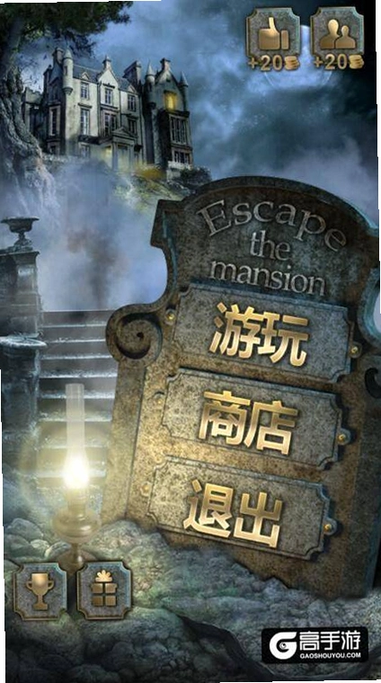 ���������ŵ��԰� Secret Escape Door2026 ���¹ٷ���