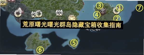 ��⵺�ĳ��� Dawn Island Pets2026 ����Ӳ�̰�