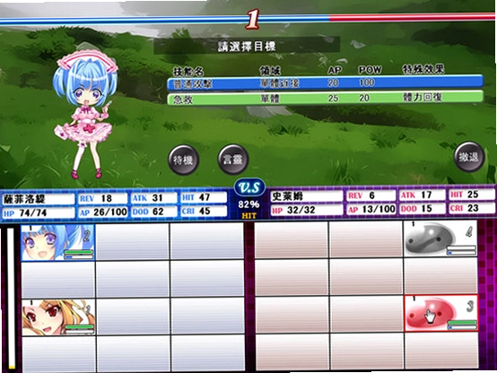 ��Ů���껪 Otome Carnival2026 ����Ӳ�̰�
