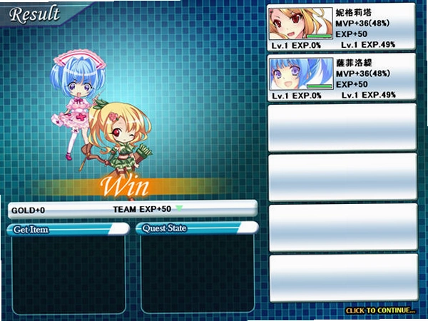 ��Ů���껪 Otome Carnival2026 ����Ӳ�̰�