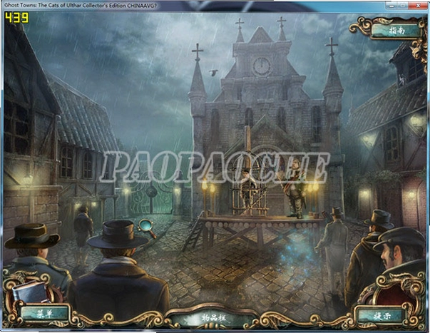 ����:�ڶ�������è Ghost Town: The Cat of UrtalӲ�̰� 2026 ����ð����Ϸ
