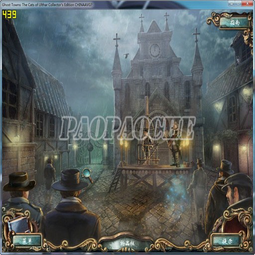����:�ڶ�������è Ghost Town: The Cat of UrtalӲ�̰� 2026 ����ð����Ϸ