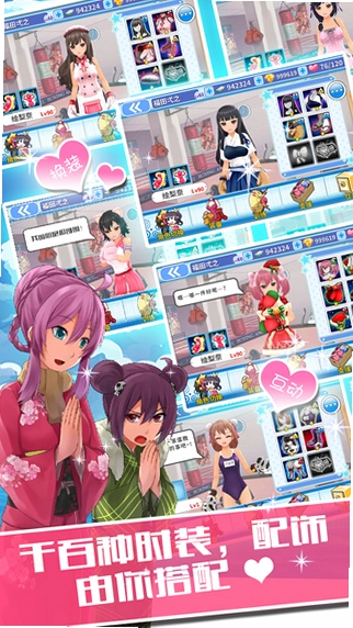 ȭʥ��Ů Ken Sei Shoujo1.0 ����Ӳ�̰�