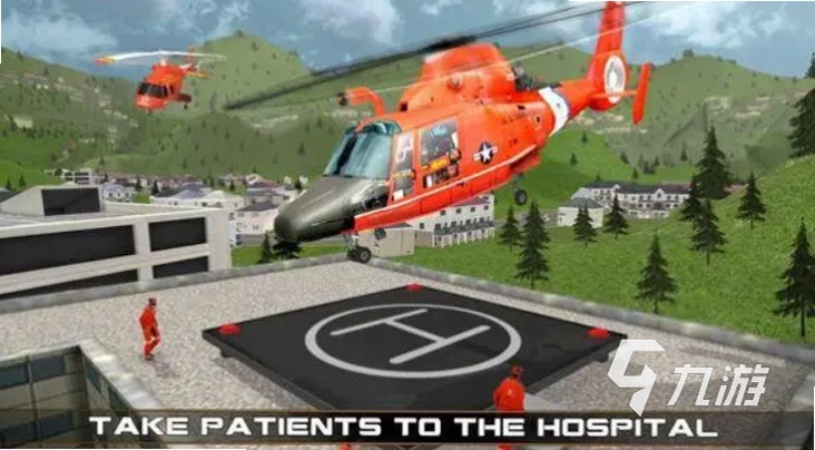 ֱ�������� Helicopter Rescue2026 Ӳ�̰�