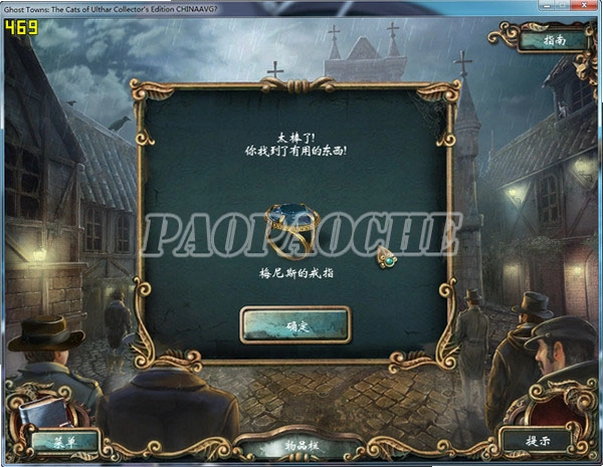 ����:�ڶ�������è Ghost Town: The Cat of UrtalӲ�̰� 2026 ���İ�