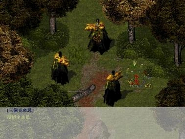 ��¡ս��3 Crusaders of Crono 3����Ӳ�̰�