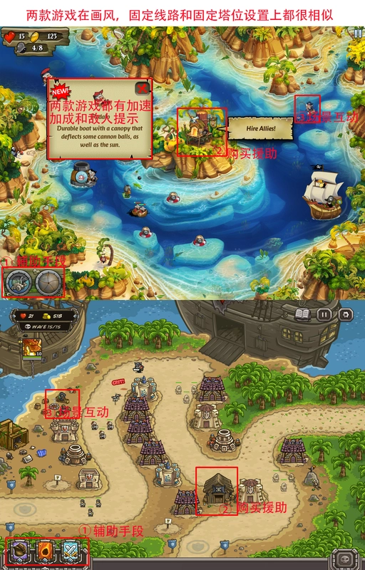 ������ս Pirate Bash2026��ʽ��