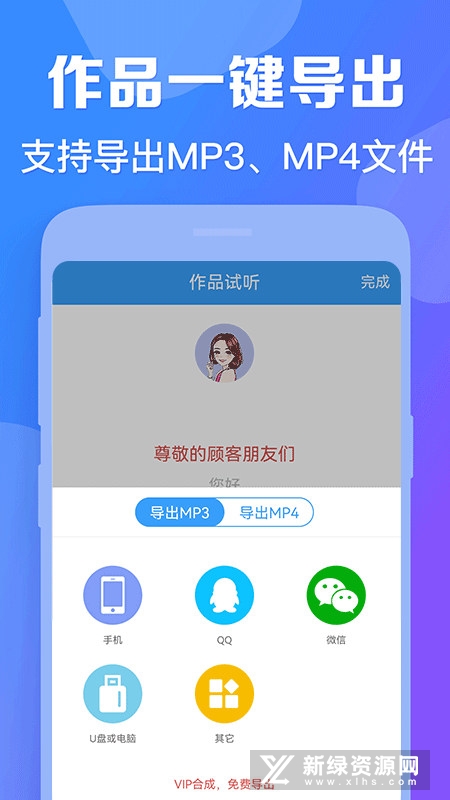 ţ�����������°� ���ذ�װ �ֻ� AI�������� ʹ�ý̳�