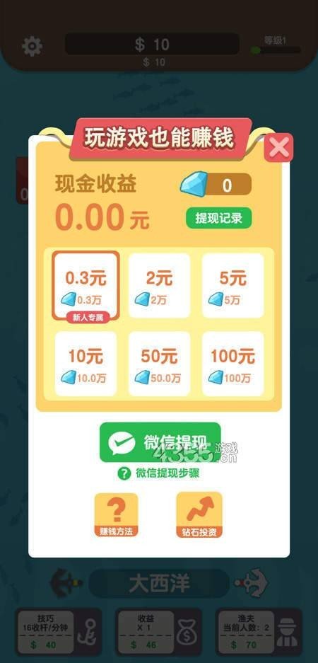����������ص�����v1.0.0 ��Ѱ�
