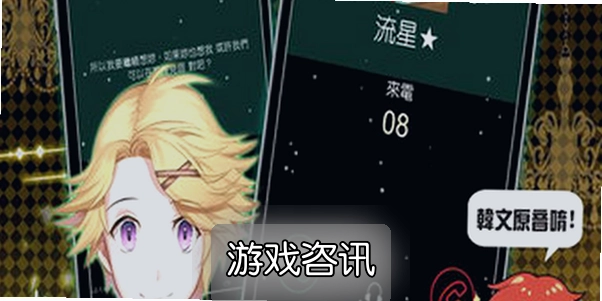 ������ʹ���°����ذ�װ����׿iOS���İ湥��