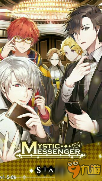 ������ʹ���°�����(MysticMessenger��װ��) ��Ϸ�����úͳ���������