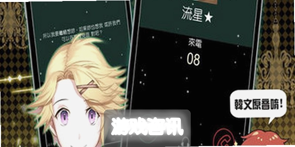 ������ʹ���°����ذ�װ�̳̰�׿iOS����
